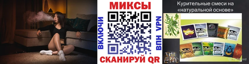 Бутират 1.4BDO  где продают наркотики  Зуевка 