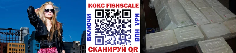 Кокаин 98%  Зуевка 