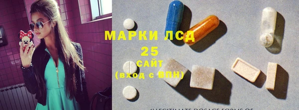 кокаин Алексеевка