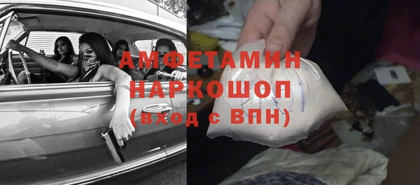 тгк Алексин