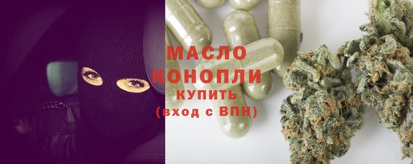 кокаин Алексеевка
