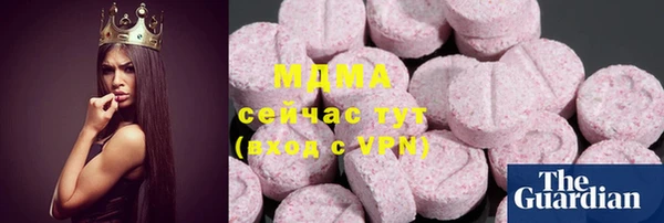 мескалин Алзамай