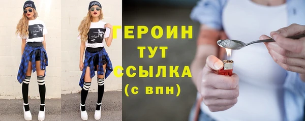 тгк Алексин