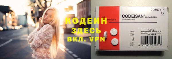 кокаин Алексеевка