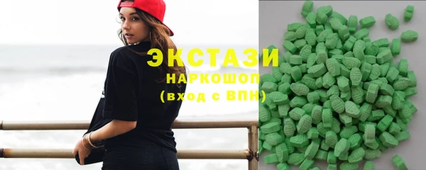 кокаин Алексеевка