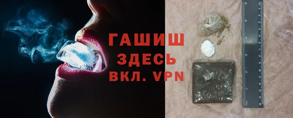кокаин Алексеевка