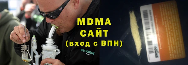 мескалин Алзамай
