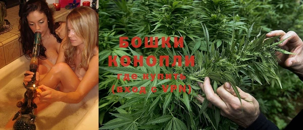 кокаин Алексеевка
