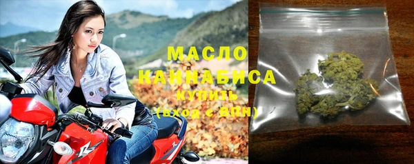 тгк Алексин