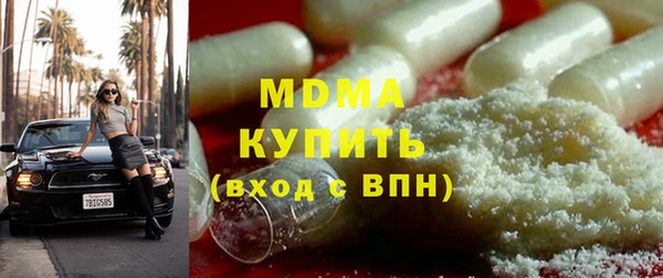 тгк Алексин